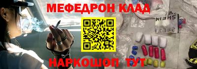 сатива Бугуруслан