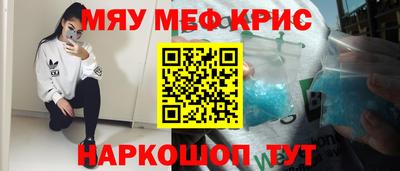 сатива Бугуруслан