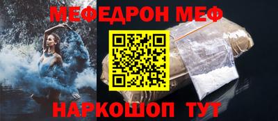 бутик Бузулук
