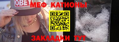 сатива Бугуруслан