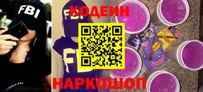 бутик Бузулук