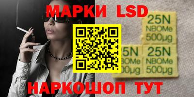 бутик Бузулук