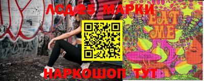 сатива Бугуруслан