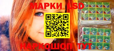 бутик Бузулук