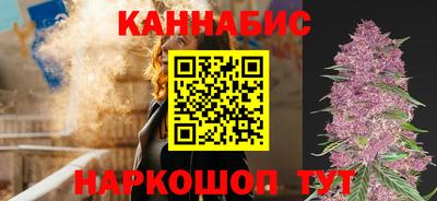 сатива Бугуруслан