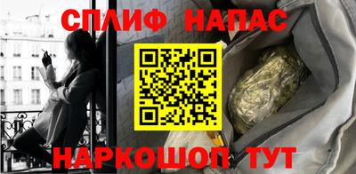 кокаин Будённовск