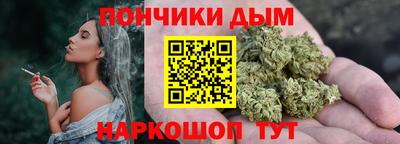 бутик Бузулук