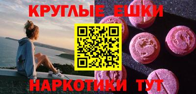 кокаин Будённовск