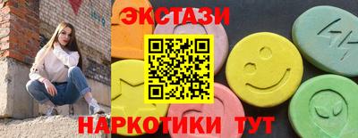 сатива Бугуруслан