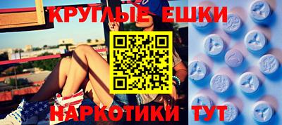 кокаин Будённовск