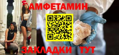 кокаин Будённовск