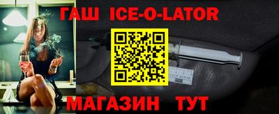 бутик Бузулук