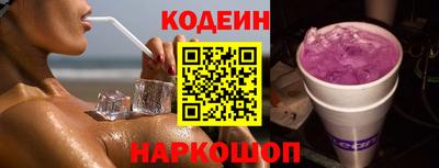 бутик Бузулук