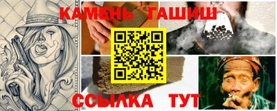 кокаин Будённовск