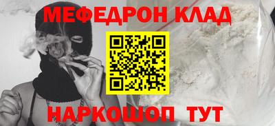 сатива Бугуруслан