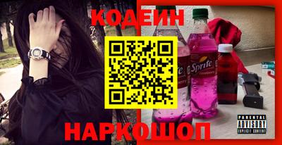 бутик Бузулук