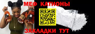 бутик Бузулук