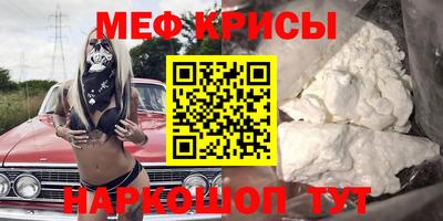 сатива Бугуруслан