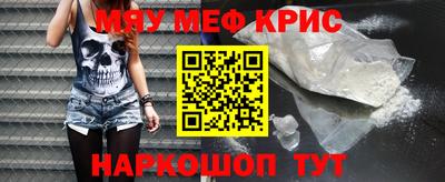сатива Бугуруслан